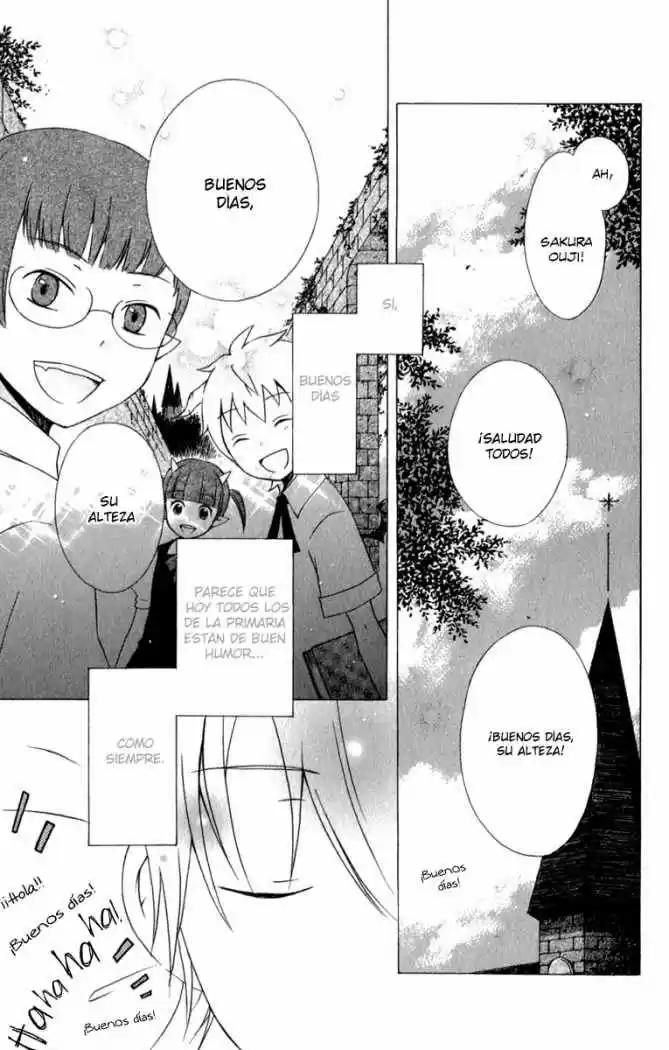 Kurenai Ouji (2007) - Capítulo 3 - Página 3 - LectorTMOo
