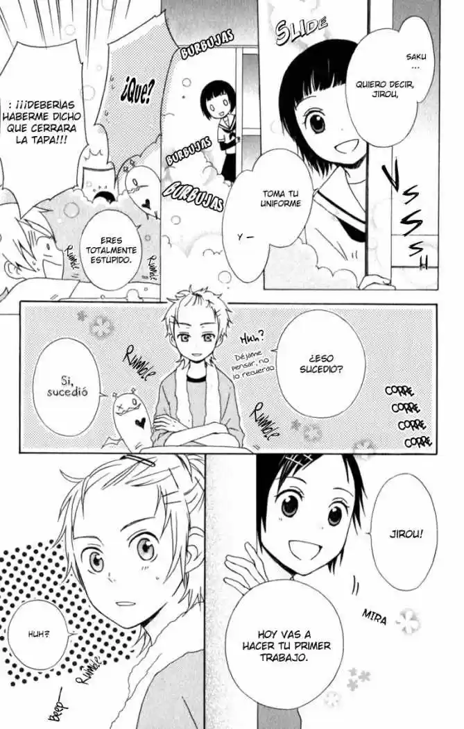 Kurenai Ouji (2007) - Capítulo 3 - Página 13 - LectorTMOo