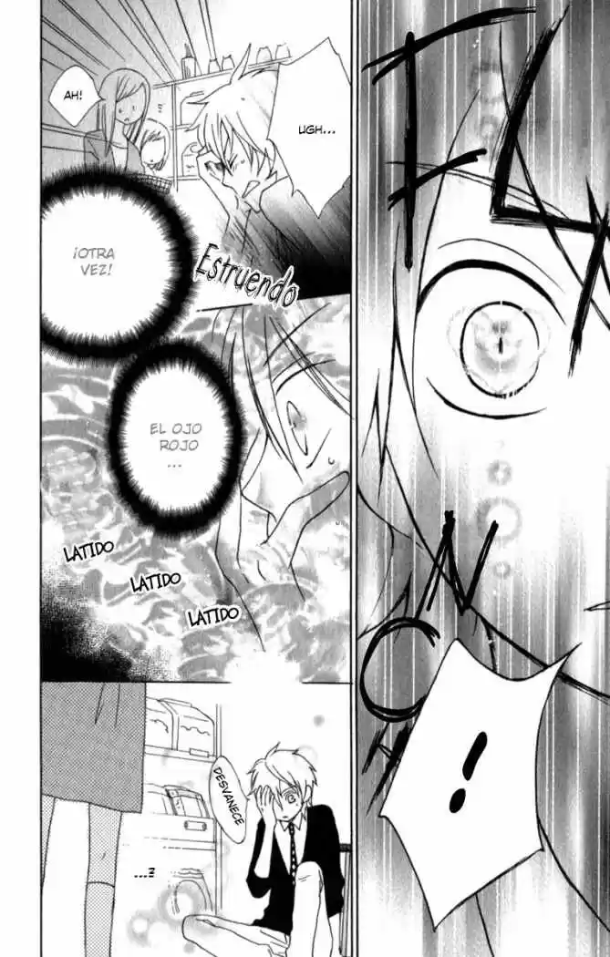 Kurenai Ouji (2007) - Capítulo 3 - Página 18 - LectorTMOo