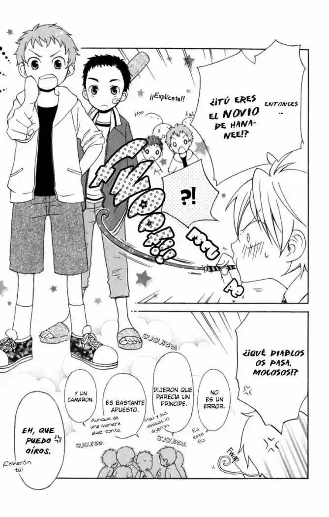 Kurenai Ouji (2007) - Capítulo 3 - Página 29 - LectorTMOo