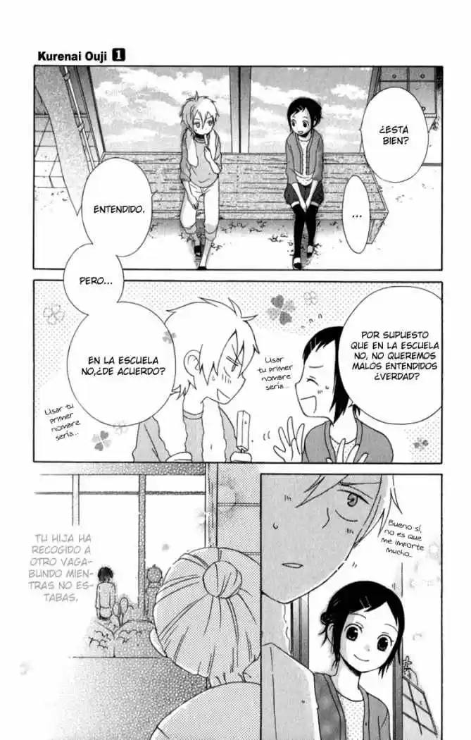 Kurenai Ouji (2007) - Capítulo 3 - Página 41 - LectorTMOo