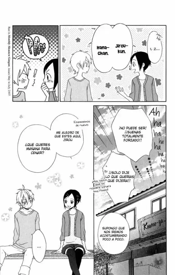 Kurenai Ouji (2007) - Capítulo 3 - Página 43 - LectorTMOo