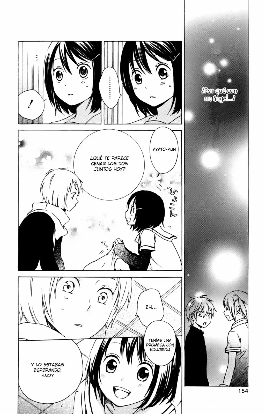 Kurenai Ouji (2007) - Capítulo 30 - Página 9 - LectorTMOo
