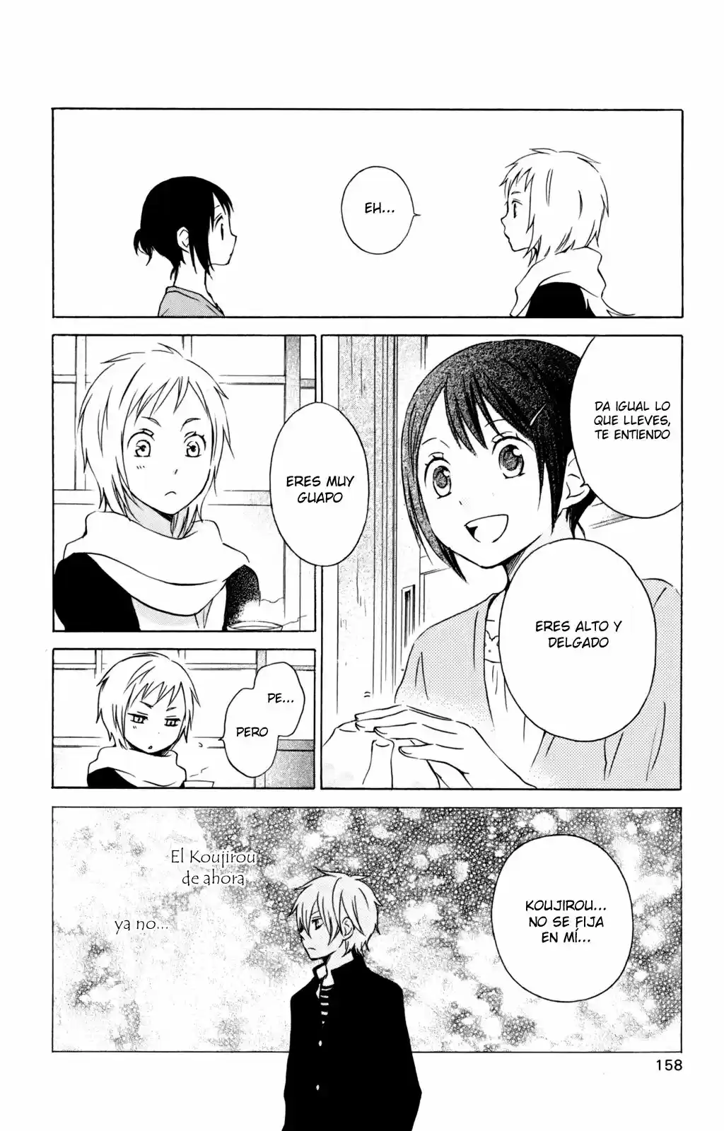 Kurenai Ouji (2007) - Capítulo 30 - Página 13 - LectorTMOo