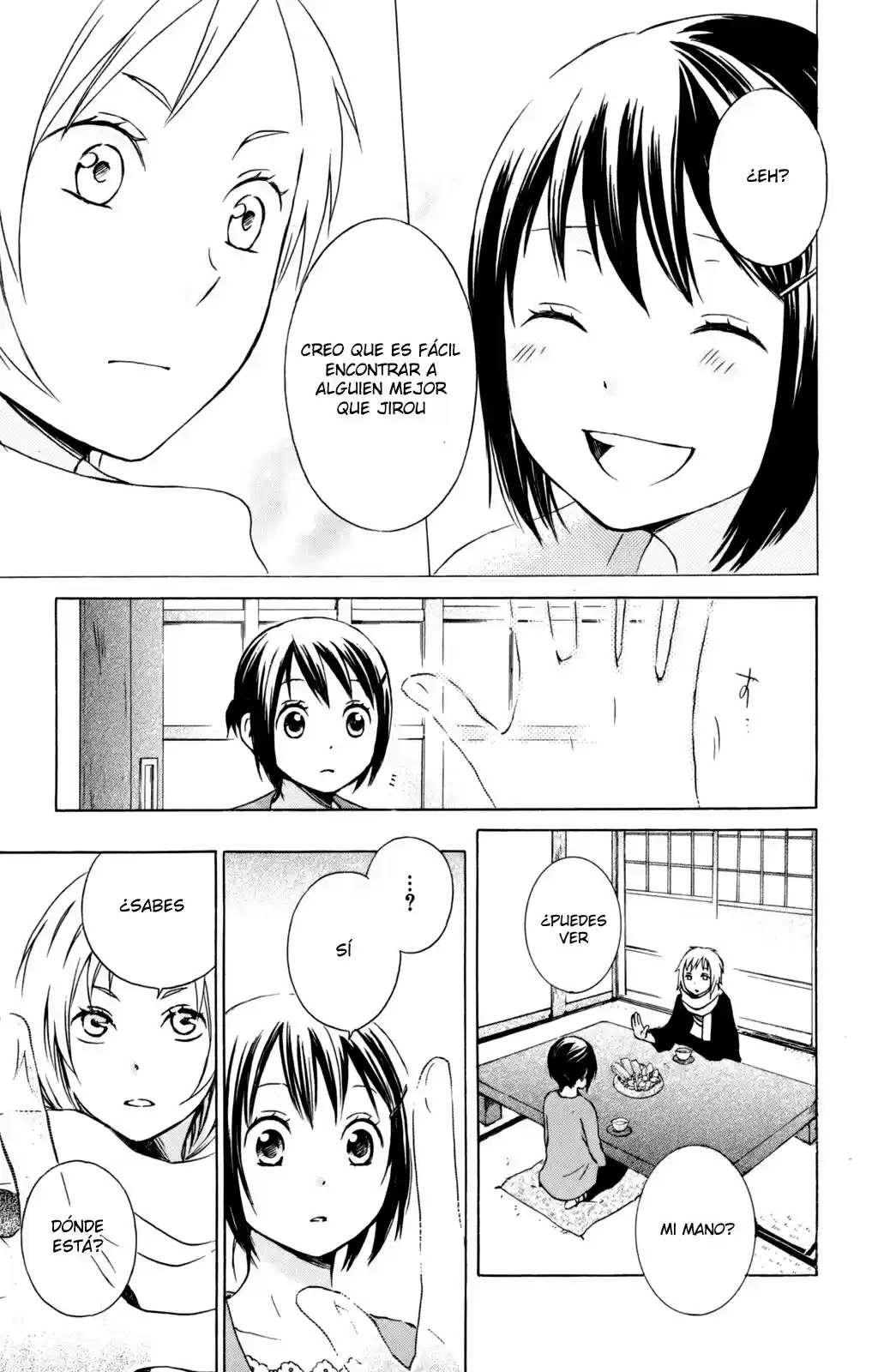 Kurenai Ouji (2007) - Capítulo 30 - Página 14 - LectorTMOo