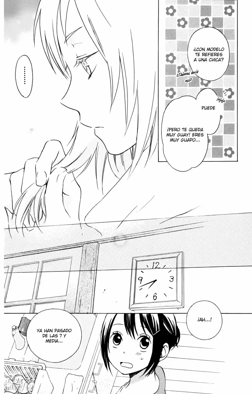 Kurenai Ouji (2007) - Capítulo 30 - Página 17 - LectorTMOo