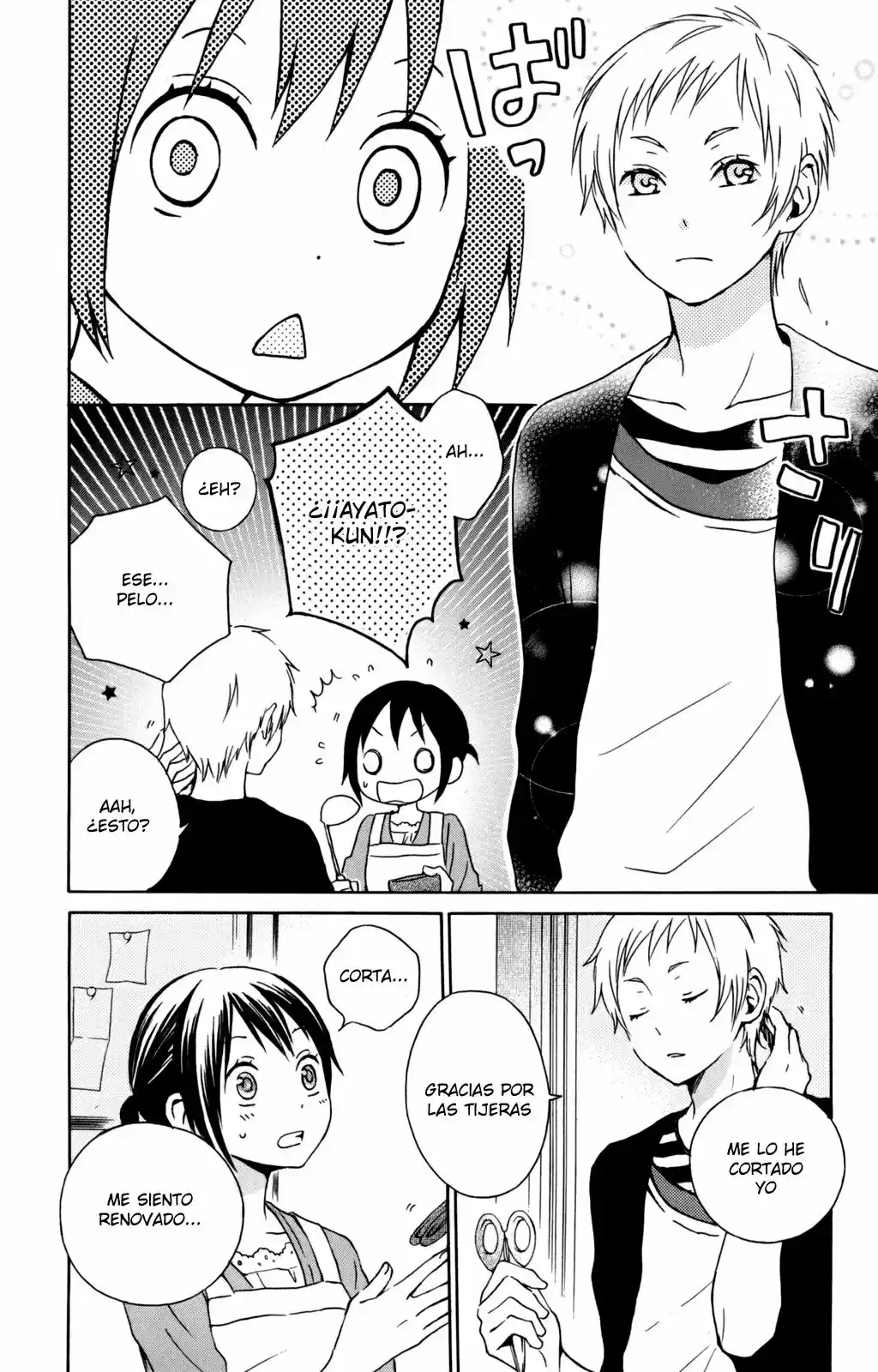 Kurenai Ouji (2007) - Capítulo 30 - Página 19 - LectorTMOo