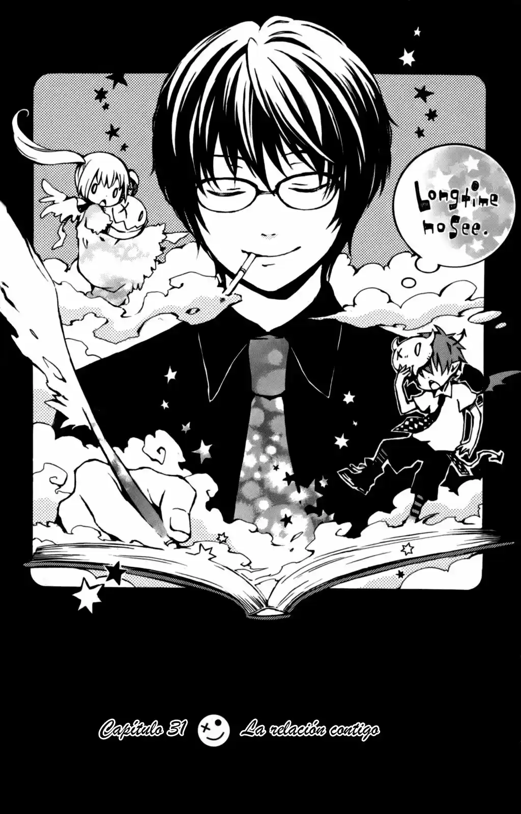 Kurenai Ouji (2007) - Capítulo 31 - Página 9 - LectorTMOo