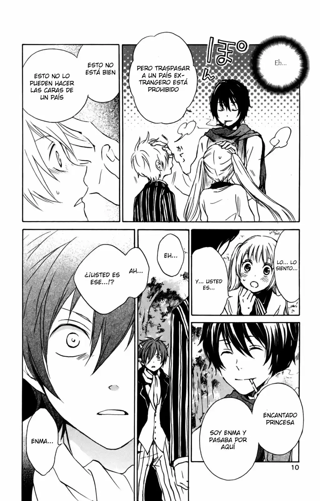 Kurenai Ouji (2007) - Capítulo 31 - Página 13 - LectorTMOo