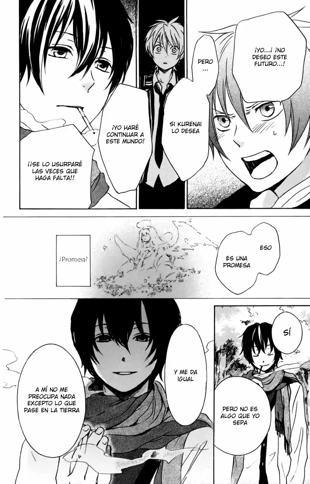 Kurenai Ouji (2007) - Capítulo 31 - Página 15 - LectorTMOo