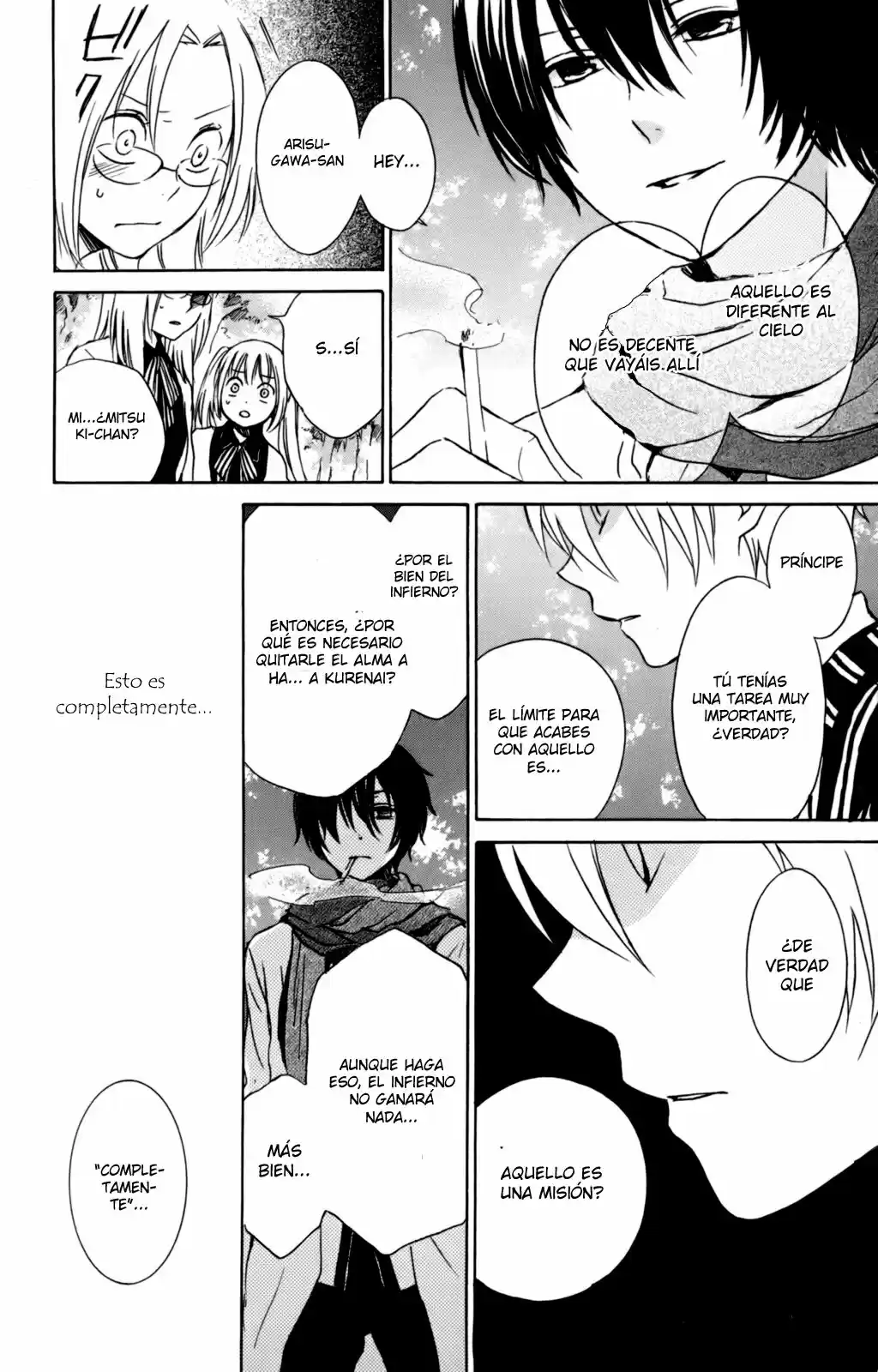 Kurenai Ouji (2007) - Capítulo 31 - Página 19 - LectorTMOo