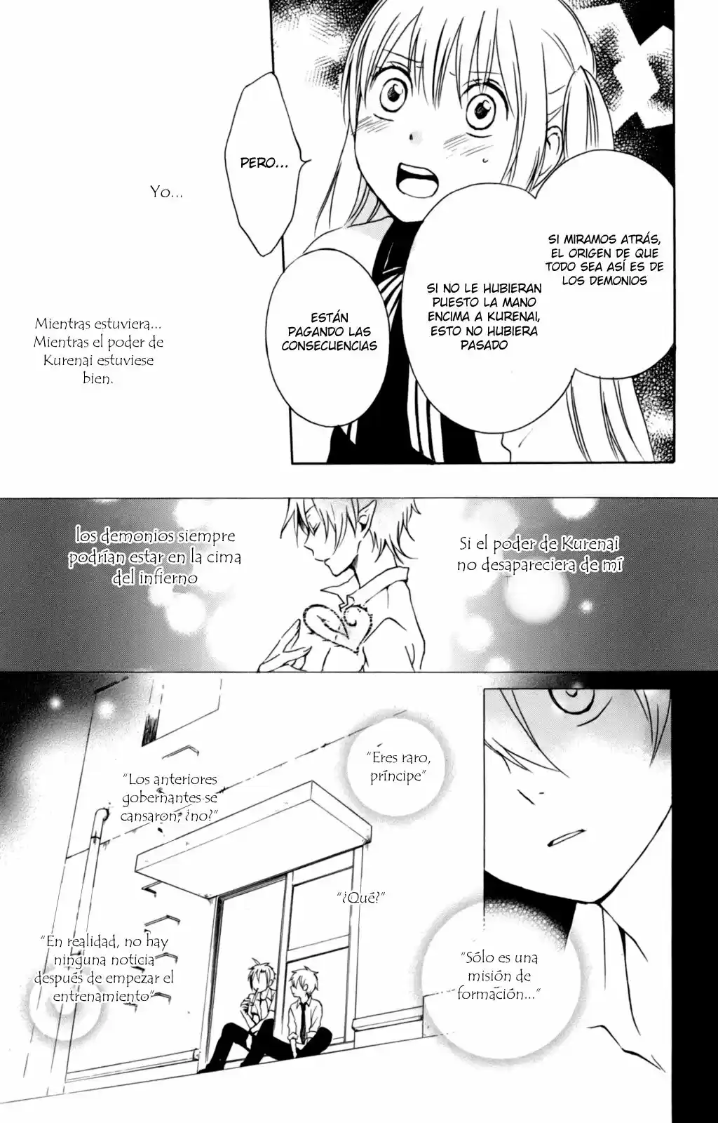 Kurenai Ouji (2007) - Capítulo 31 - Página 24 - LectorTMOo