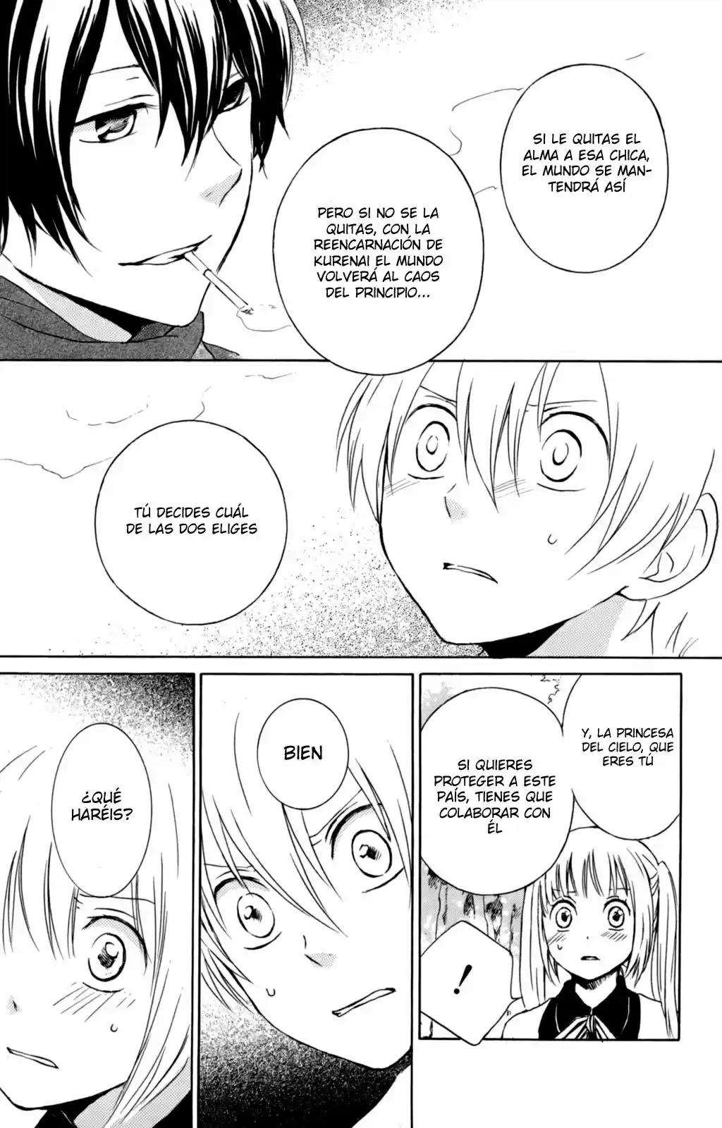 Kurenai Ouji (2007) - Capítulo 31 - Página 26 - LectorTMOo