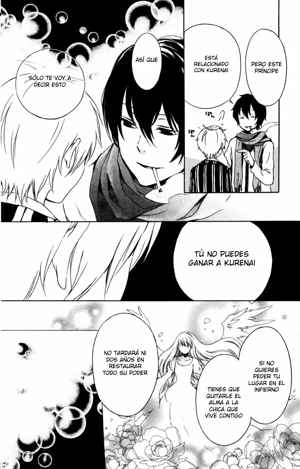 Kurenai Ouji (2007) - Capítulo 31 - Página 31 - LectorTMOo