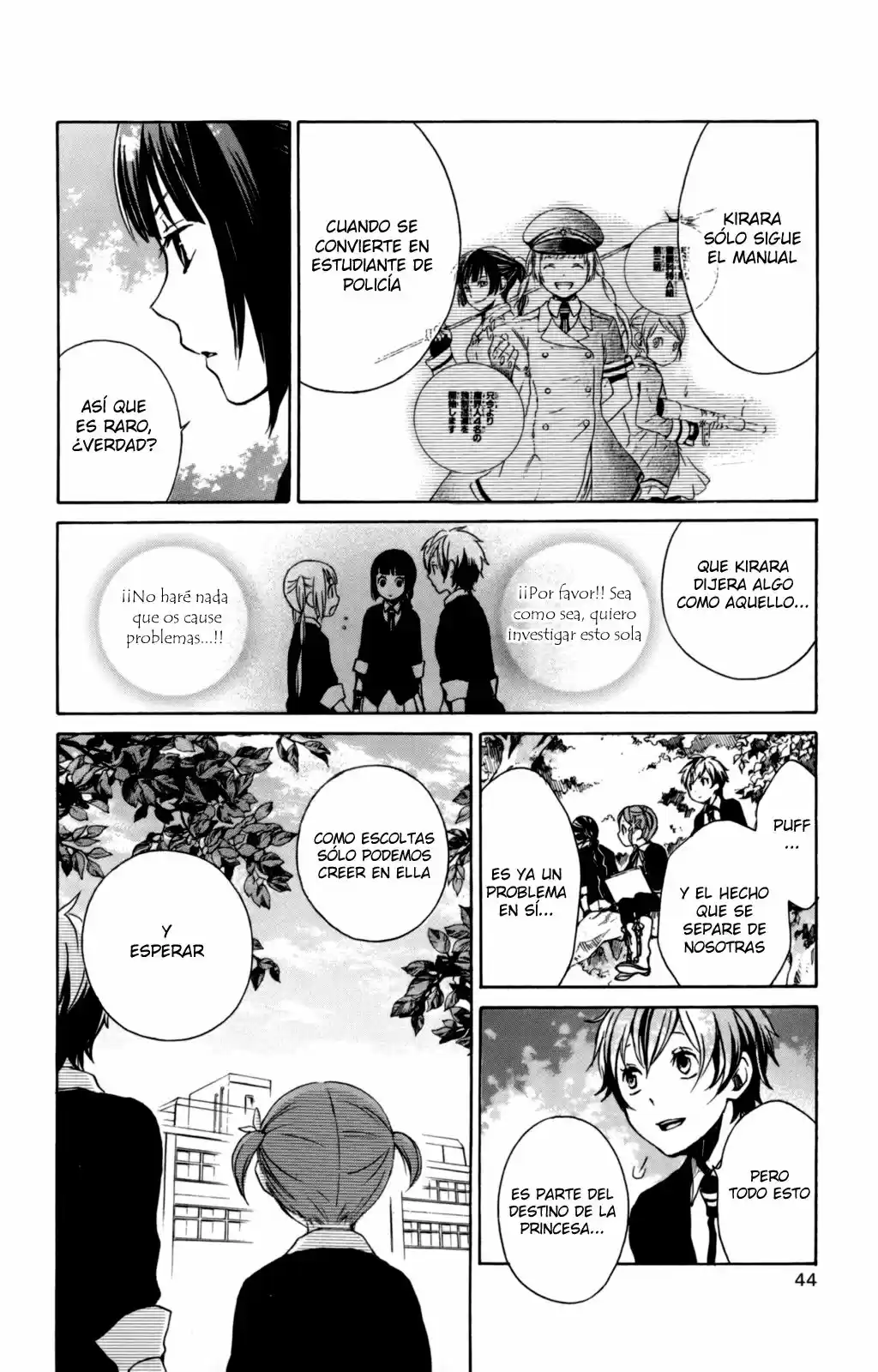 Kurenai Ouji (2007) - Capítulo 32 - Página 4 - LectorTMOo