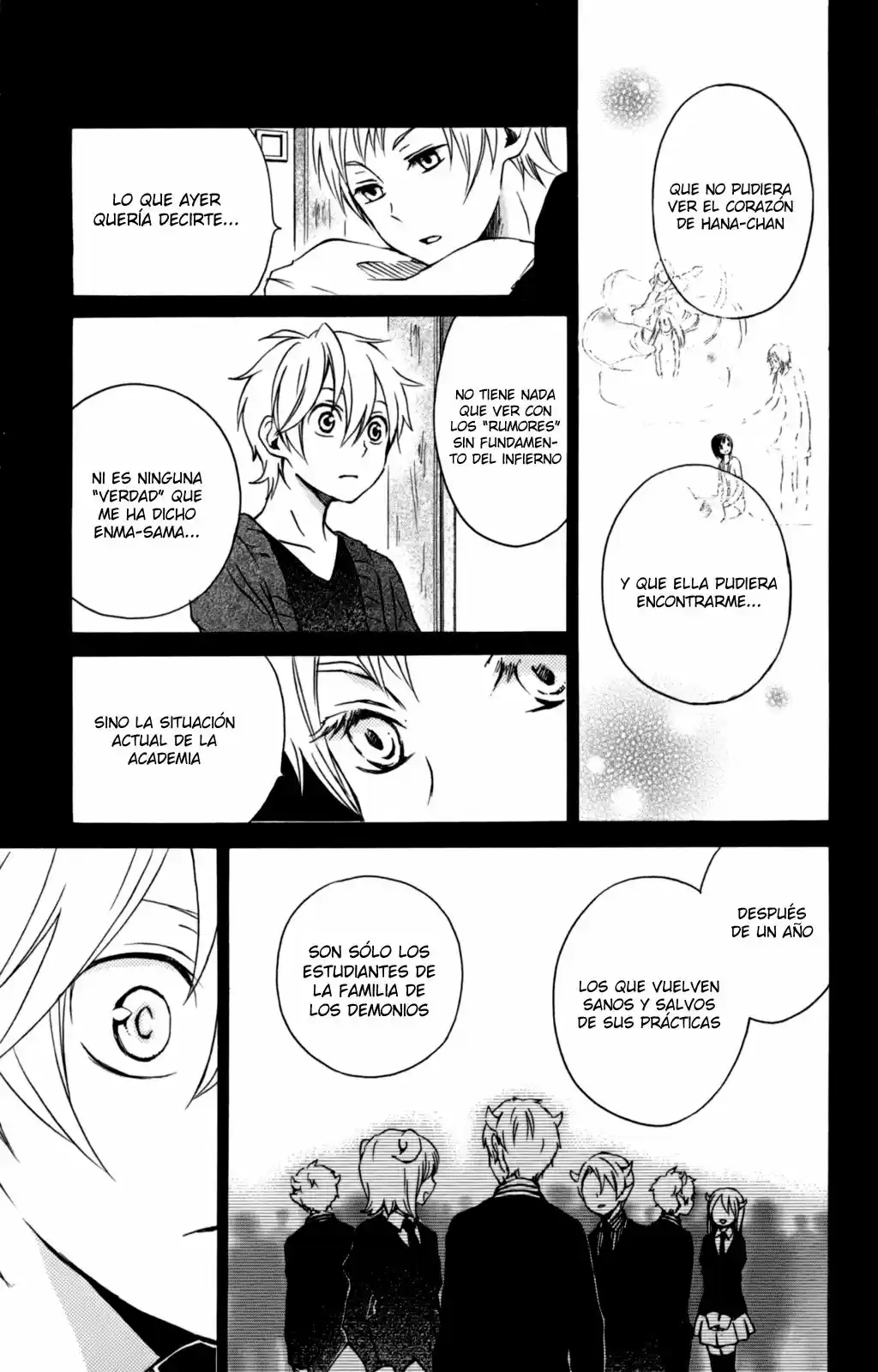 Kurenai Ouji (2007) - Capítulo 32 - Página 7 - LectorTMOo