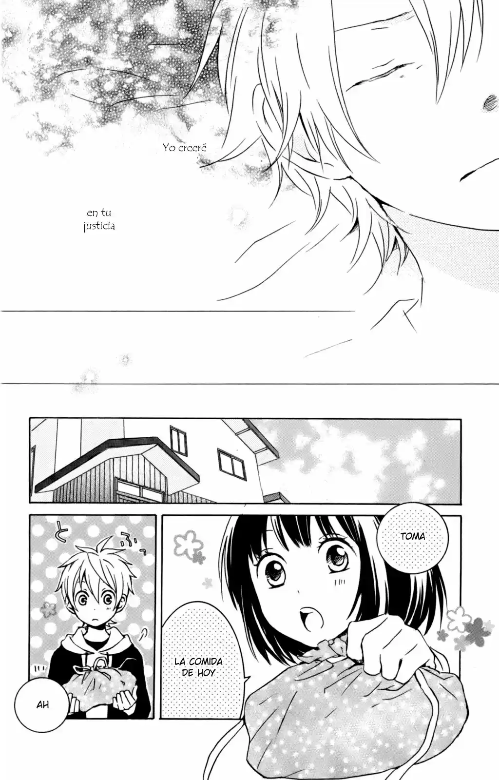 Kurenai Ouji (2007) - Capítulo 32 - Página 12 - LectorTMOo