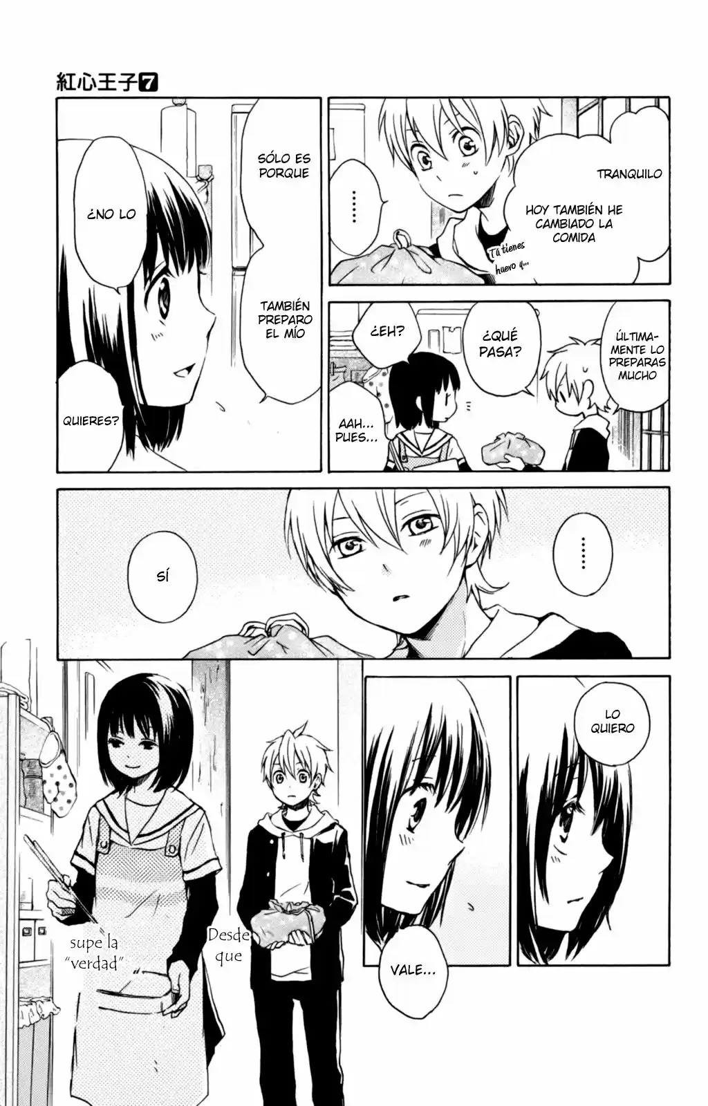 Kurenai Ouji (2007) - Capítulo 32 - Página 13 - LectorTMOo