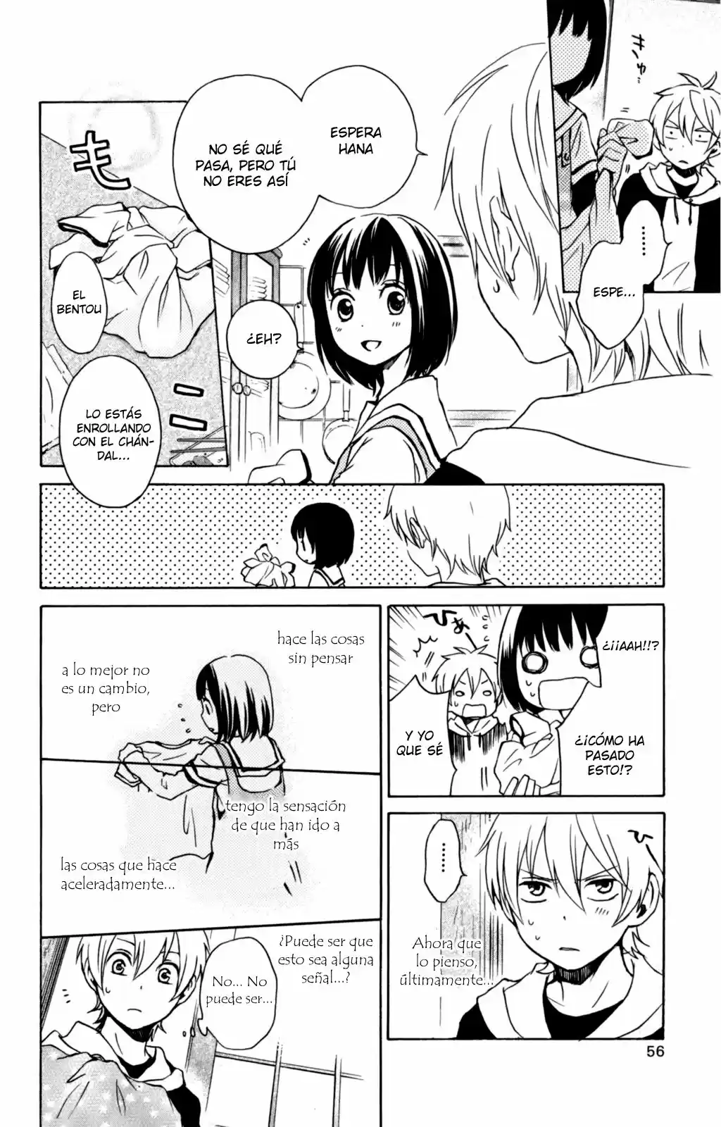 Kurenai Ouji (2007) - Capítulo 32 - Página 16 - LectorTMOo