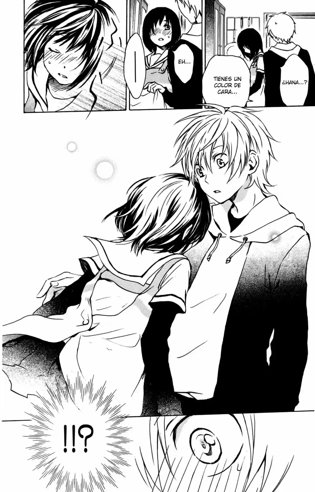 Kurenai Ouji (2007) - Capítulo 32 - Página 18 - LectorTMOo