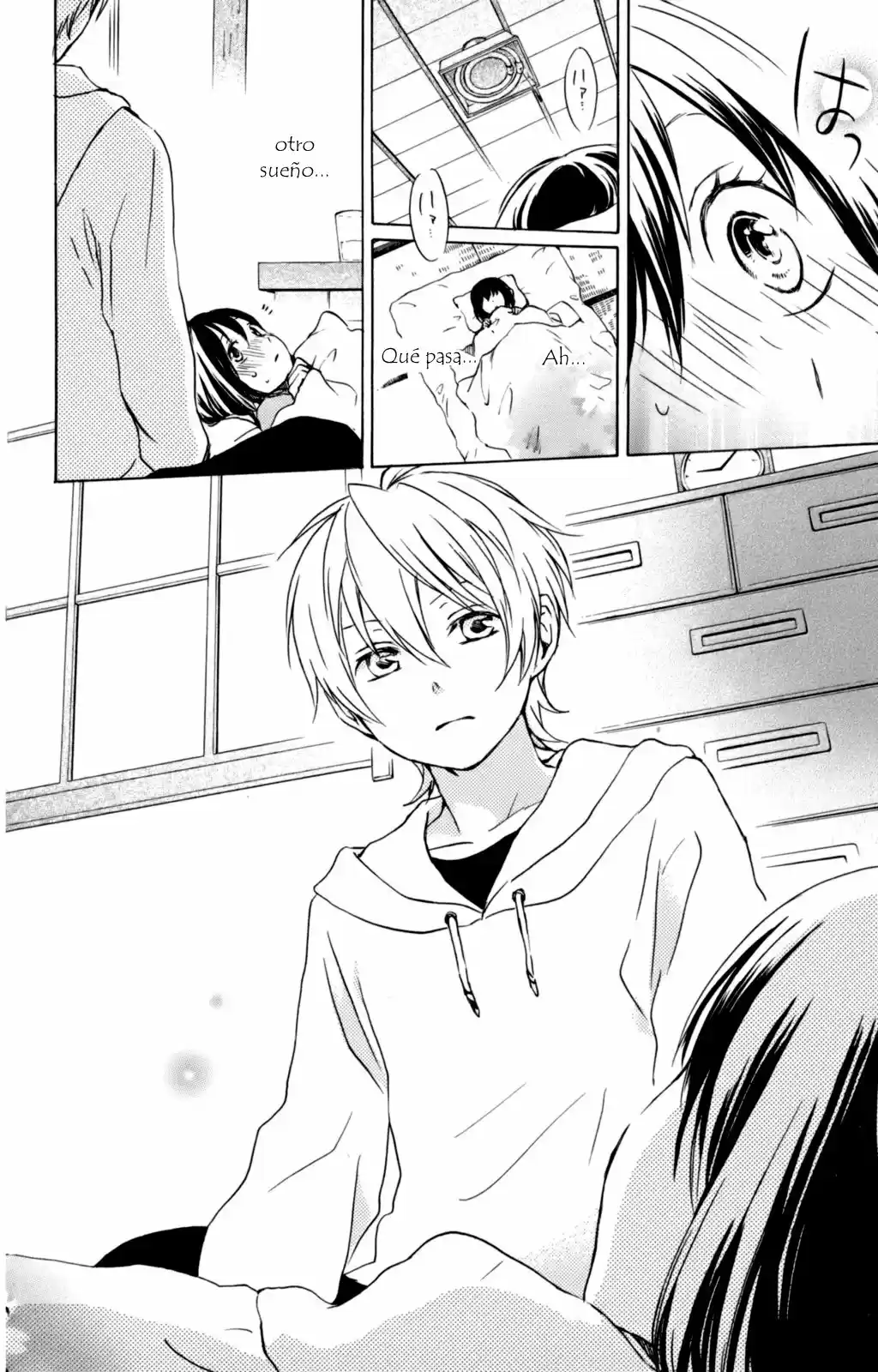 Kurenai Ouji (2007) - Capítulo 32 - Página 26 - LectorTMOo