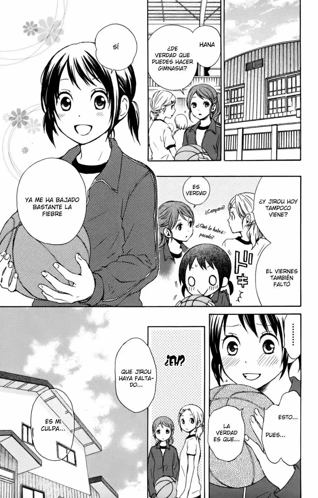 Kurenai Ouji (2007) - Capítulo 33 - Página 5 - LectorTMOo