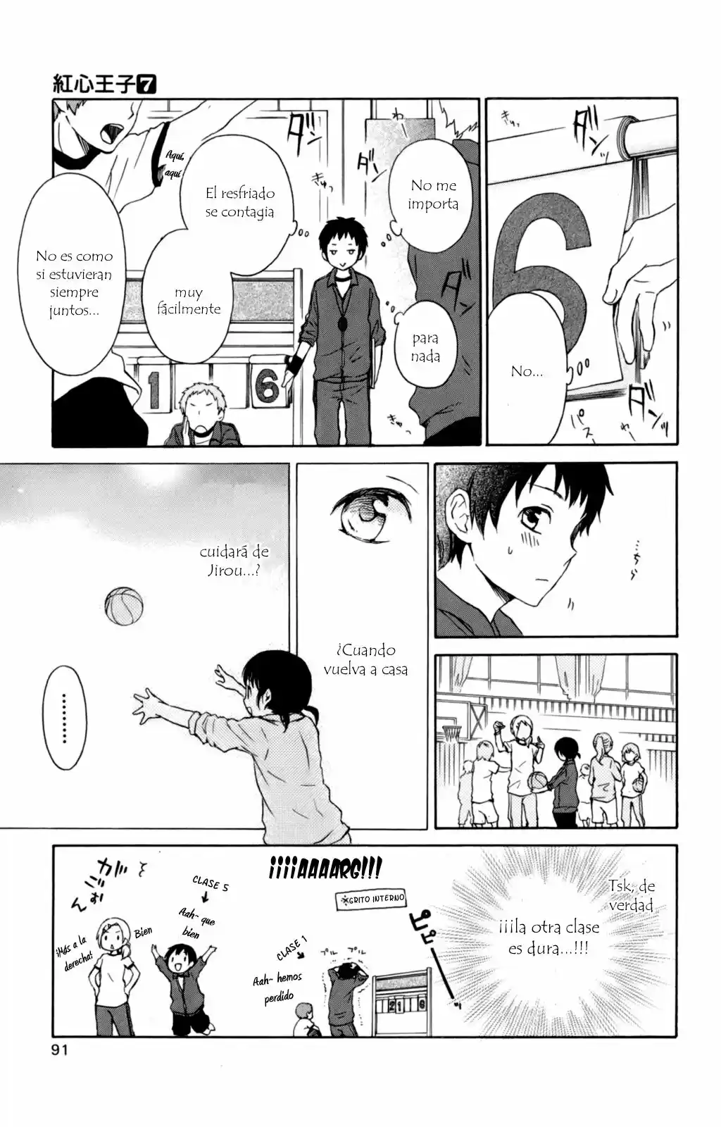 Kurenai Ouji (2007) - Capítulo 33 - Página 15 - LectorTMOo