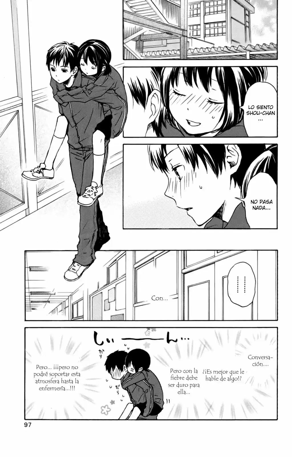 Kurenai Ouji (2007) - Capítulo 33 - Página 21 - LectorTMOo