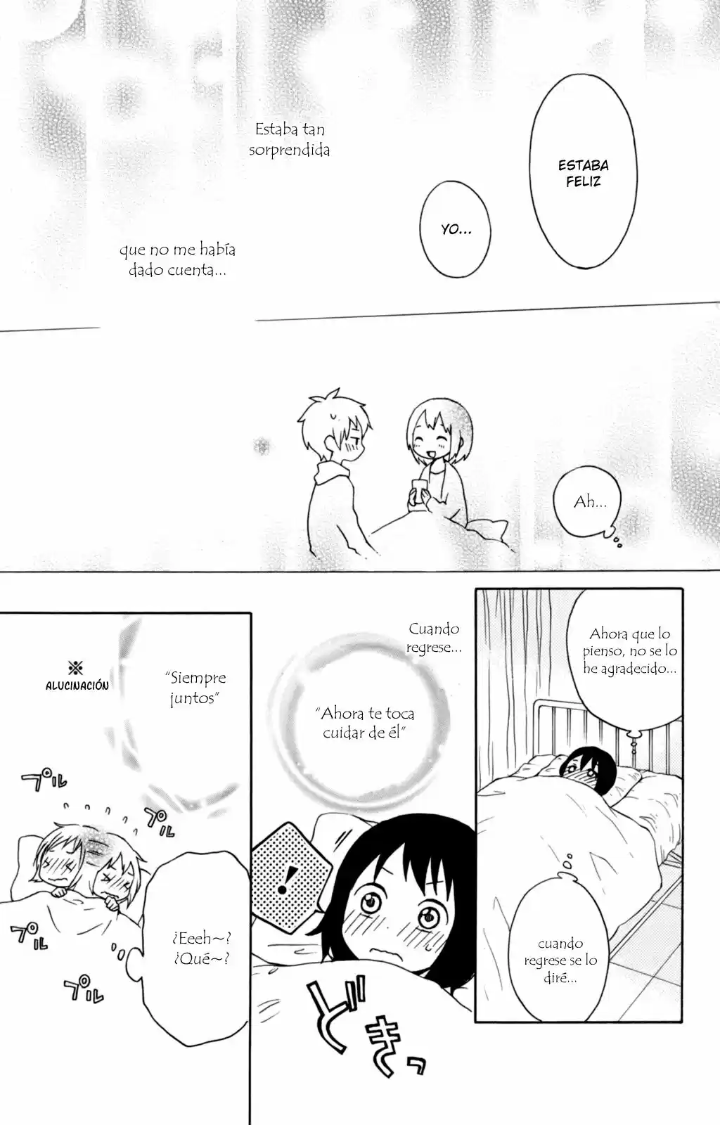 Kurenai Ouji (2007) - Capítulo 33 - Página 36 - LectorTMOo