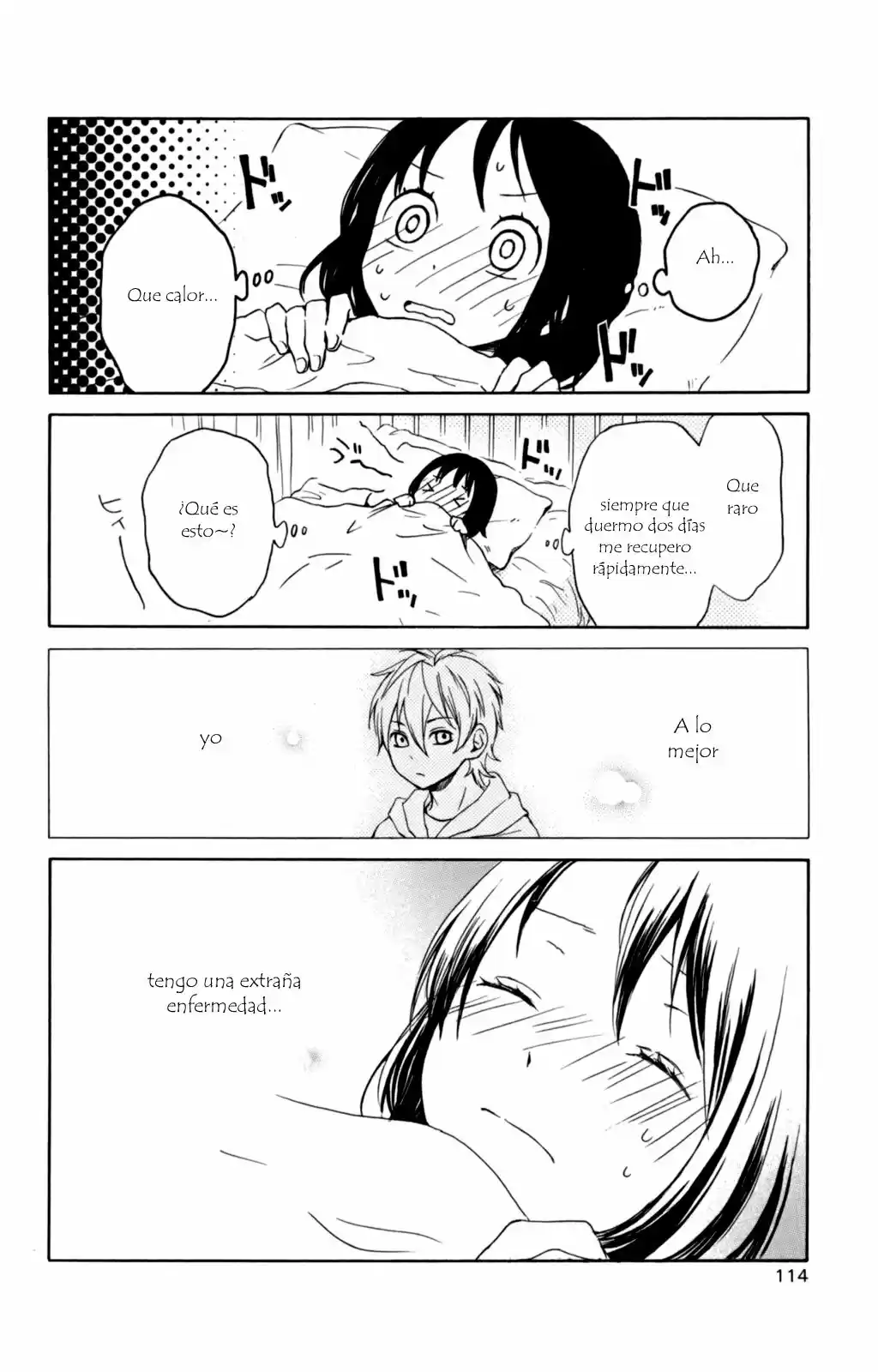 Kurenai Ouji (2007) - Capítulo 33 - Página 37 - LectorTMOo