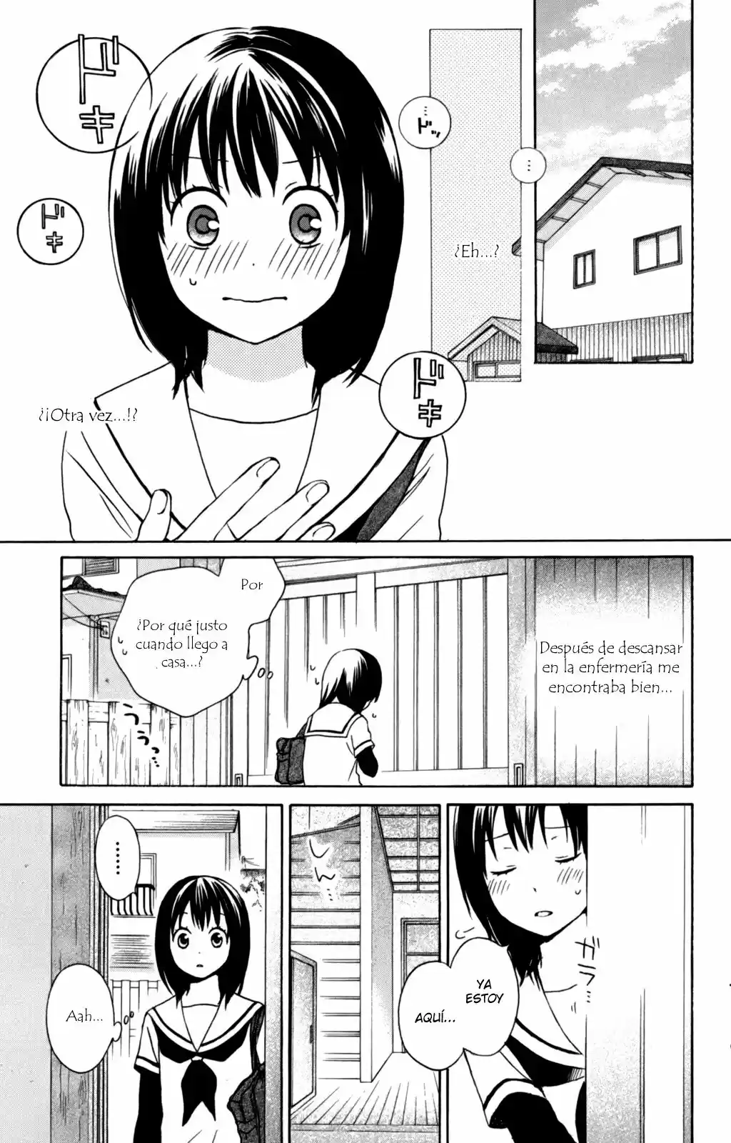 Kurenai Ouji (2007) - Capítulo 34 - Página 5 - LectorTMOo