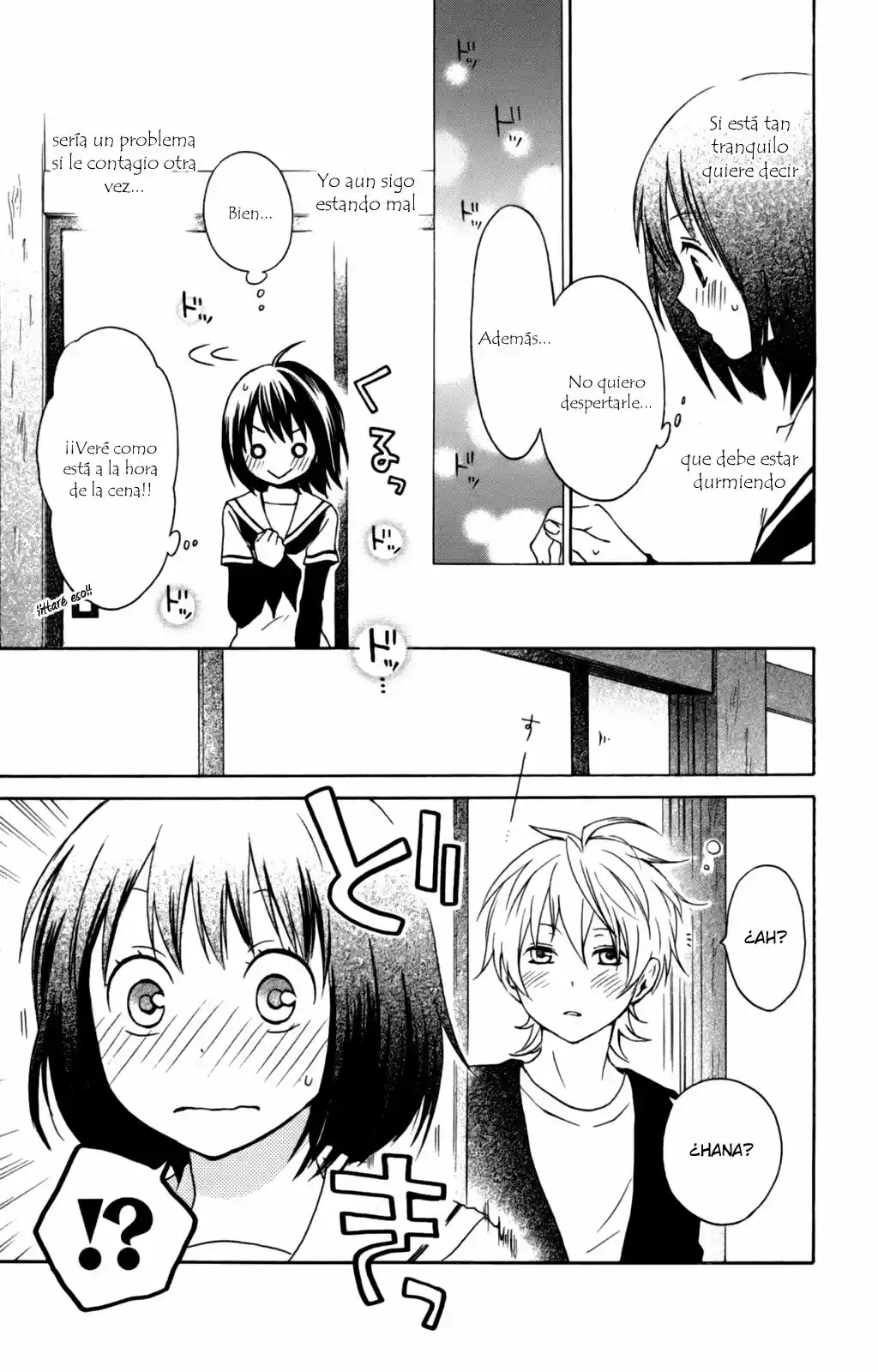 Kurenai Ouji (2007) - Capítulo 34 - Página 7 - LectorTMOo