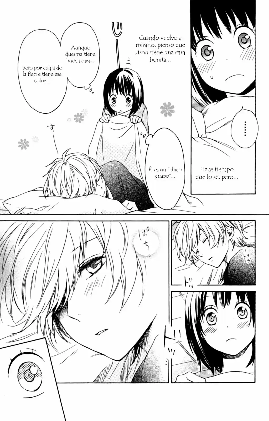 Kurenai Ouji (2007) - Capítulo 34 - Página 15 - LectorTMOo