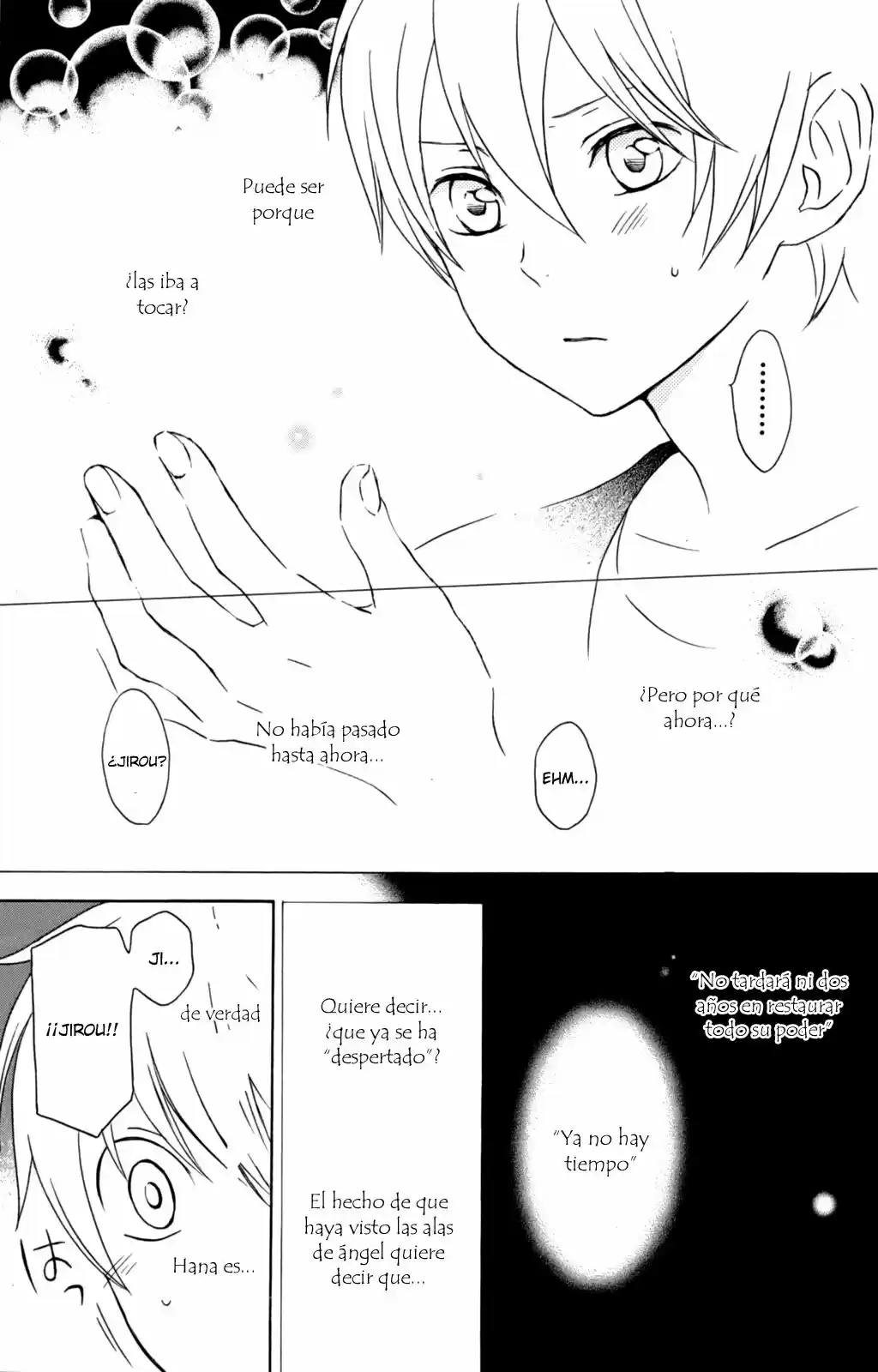Kurenai Ouji (2007) - Capítulo 34 - Página 25 - LectorTMOo
