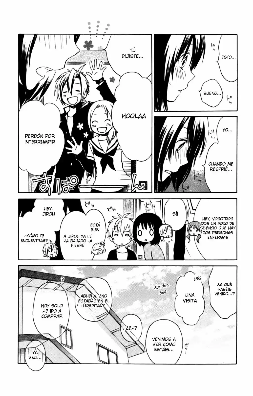 Kurenai Ouji (2007) - Capítulo 34 - Página 29 - LectorTMOo