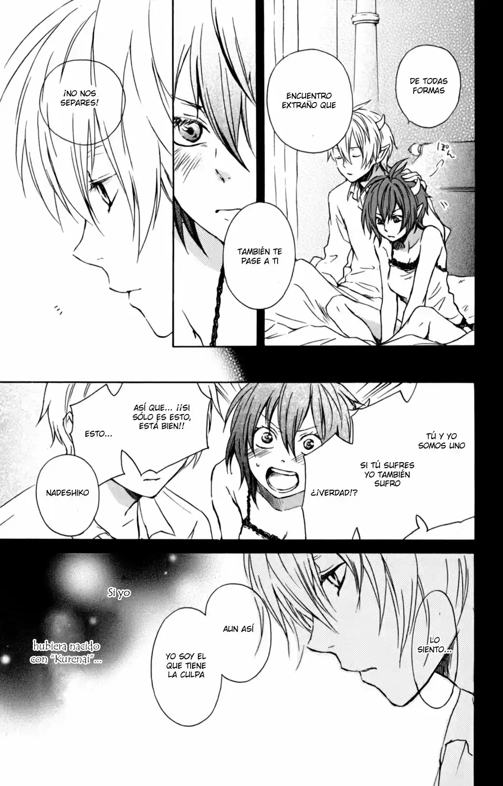 Kurenai Ouji (2007) - Capítulo 35 - Página 3 - LectorTMOo