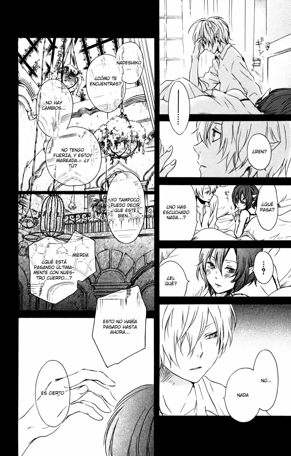 Kurenai Ouji (2007) - Capítulo 35 - Página 6 - LectorTMOo