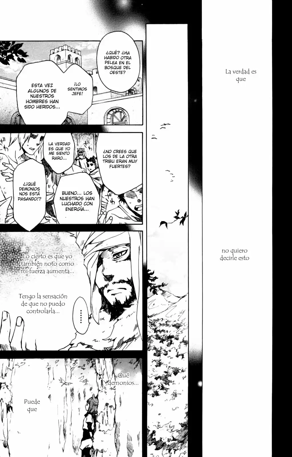 Kurenai Ouji (2007) - Capítulo 35 - Página 7 - LectorTMOo