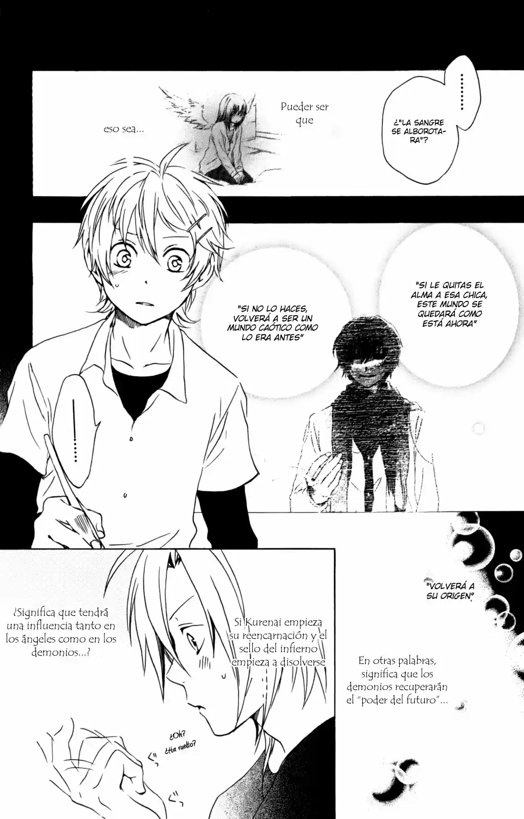 Kurenai Ouji (2007) - Capítulo 35 - Página 14 - LectorTMOo