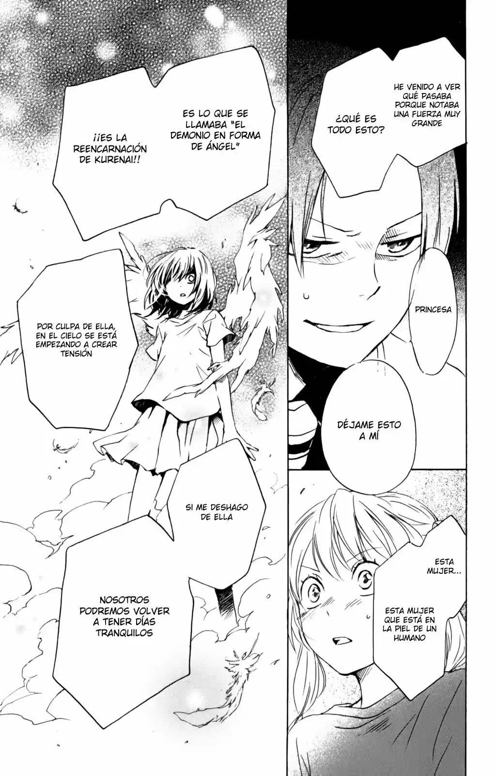 Kurenai Ouji (2007) - Capítulo 35 - Página 35 - LectorTMOo