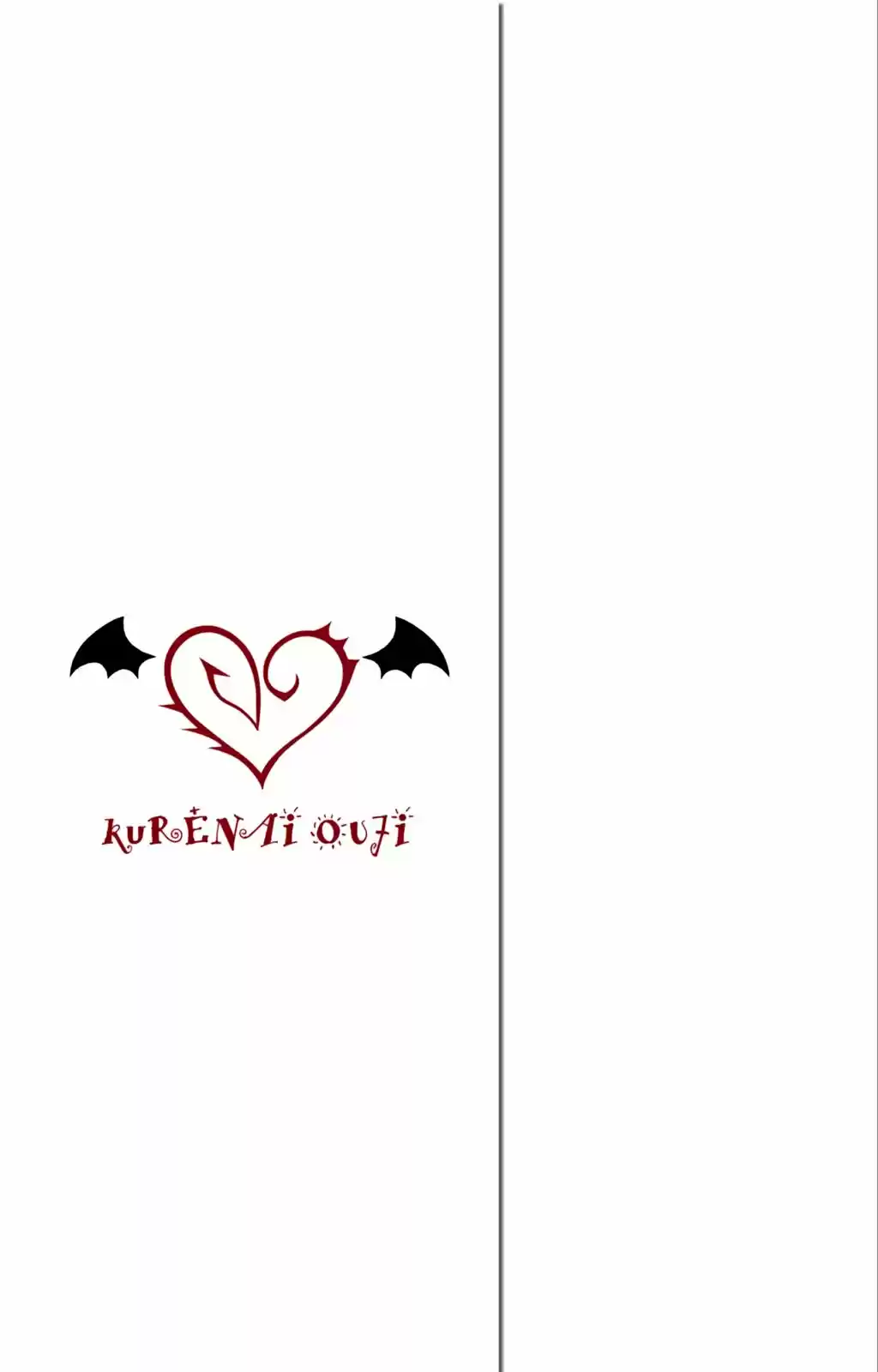 Kurenai Ouji (2007) - Capítulo 35 - Página 47 - LectorTMOo