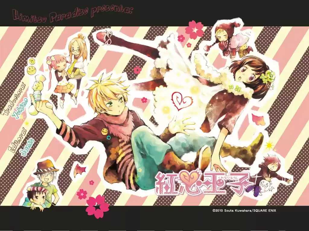 Kurenai Ouji (2007) - Capítulo 36 - Página 3 - LectorTMOo