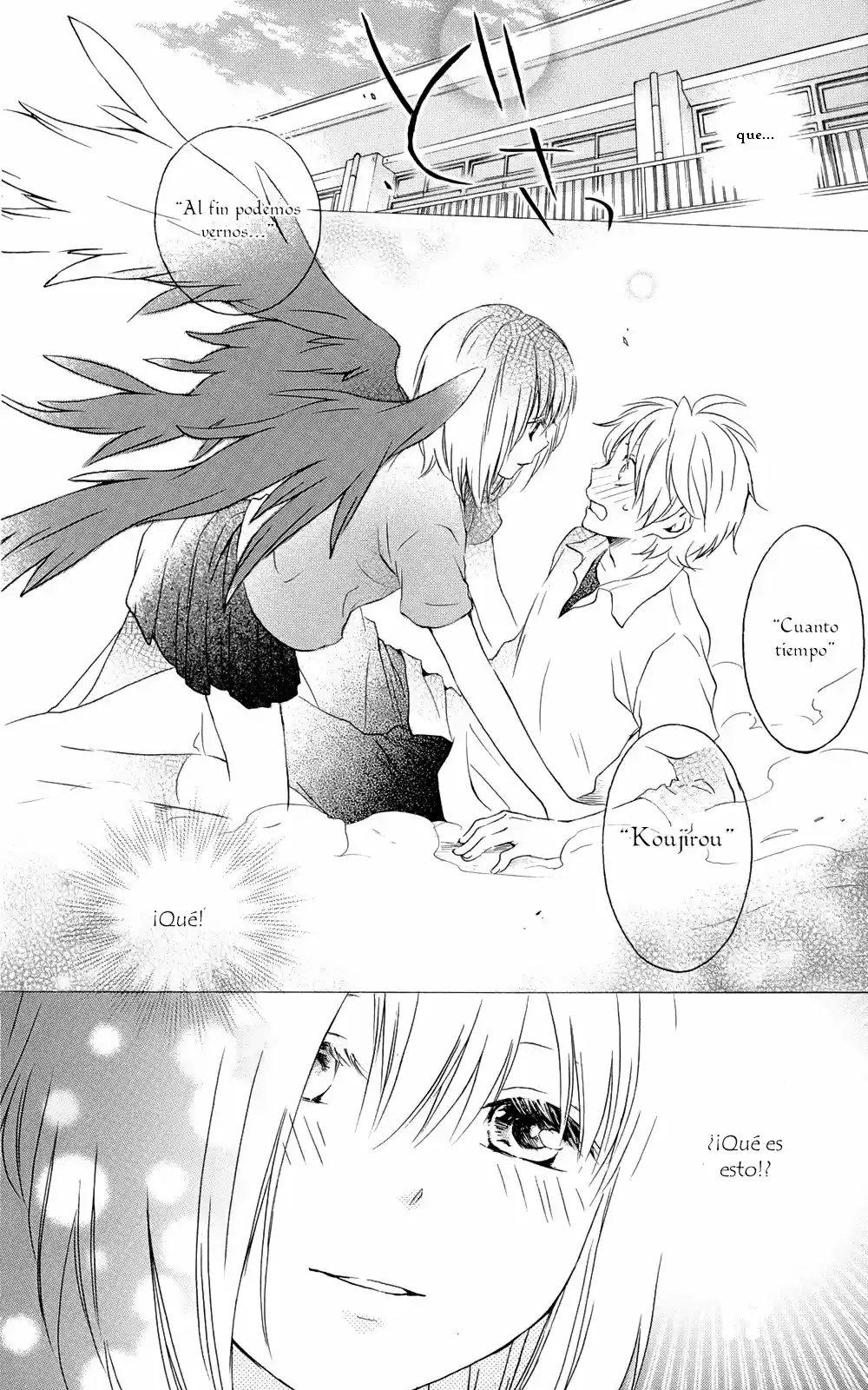 Kurenai Ouji (2007) - Capítulo 36 - Página 16 - LectorTMOo