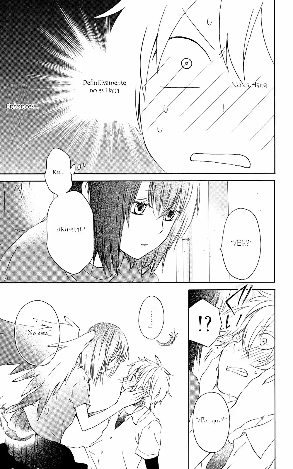 Kurenai Ouji (2007) - Capítulo 36 - Página 17 - LectorTMOo
