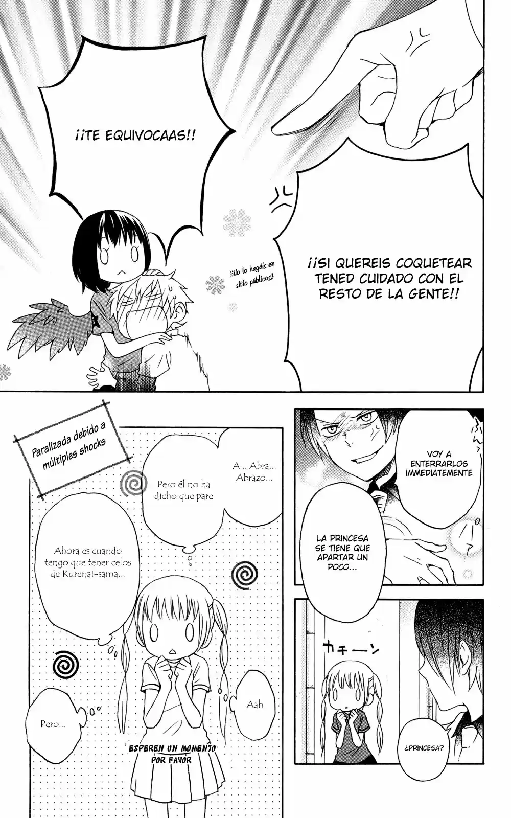Kurenai Ouji (2007) - Capítulo 36 - Página 19 - LectorTMOo