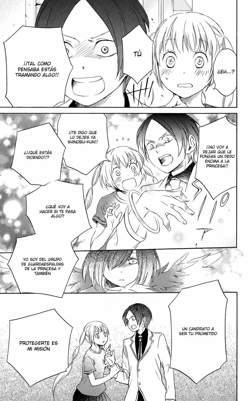 Kurenai Ouji (2007) - Capítulo 36 - Página 23 - LectorTMOo