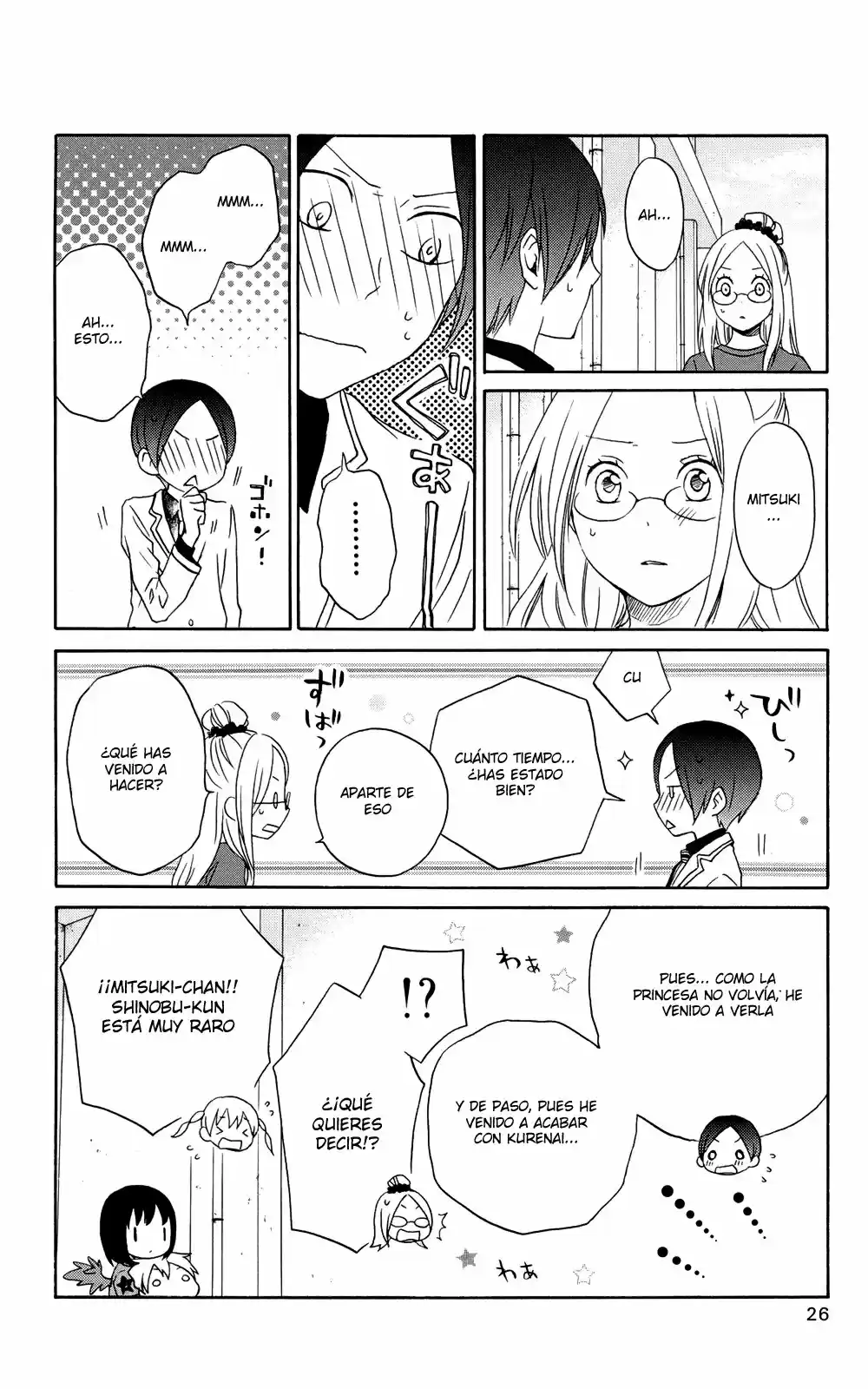 Kurenai Ouji (2007) - Capítulo 36 - Página 30 - LectorTMOo