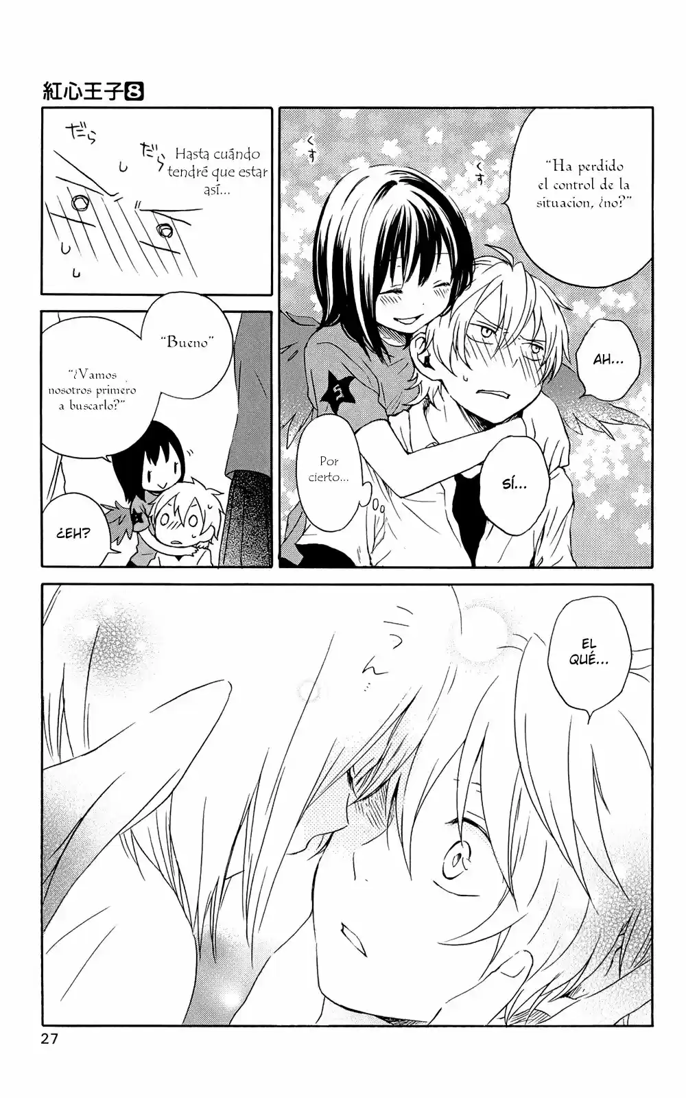 Kurenai Ouji (2007) - Capítulo 36 - Página 31 - LectorTMOo