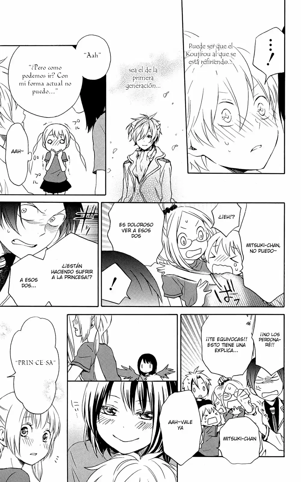 Kurenai Ouji (2007) - Capítulo 36 - Página 33 - LectorTMOo