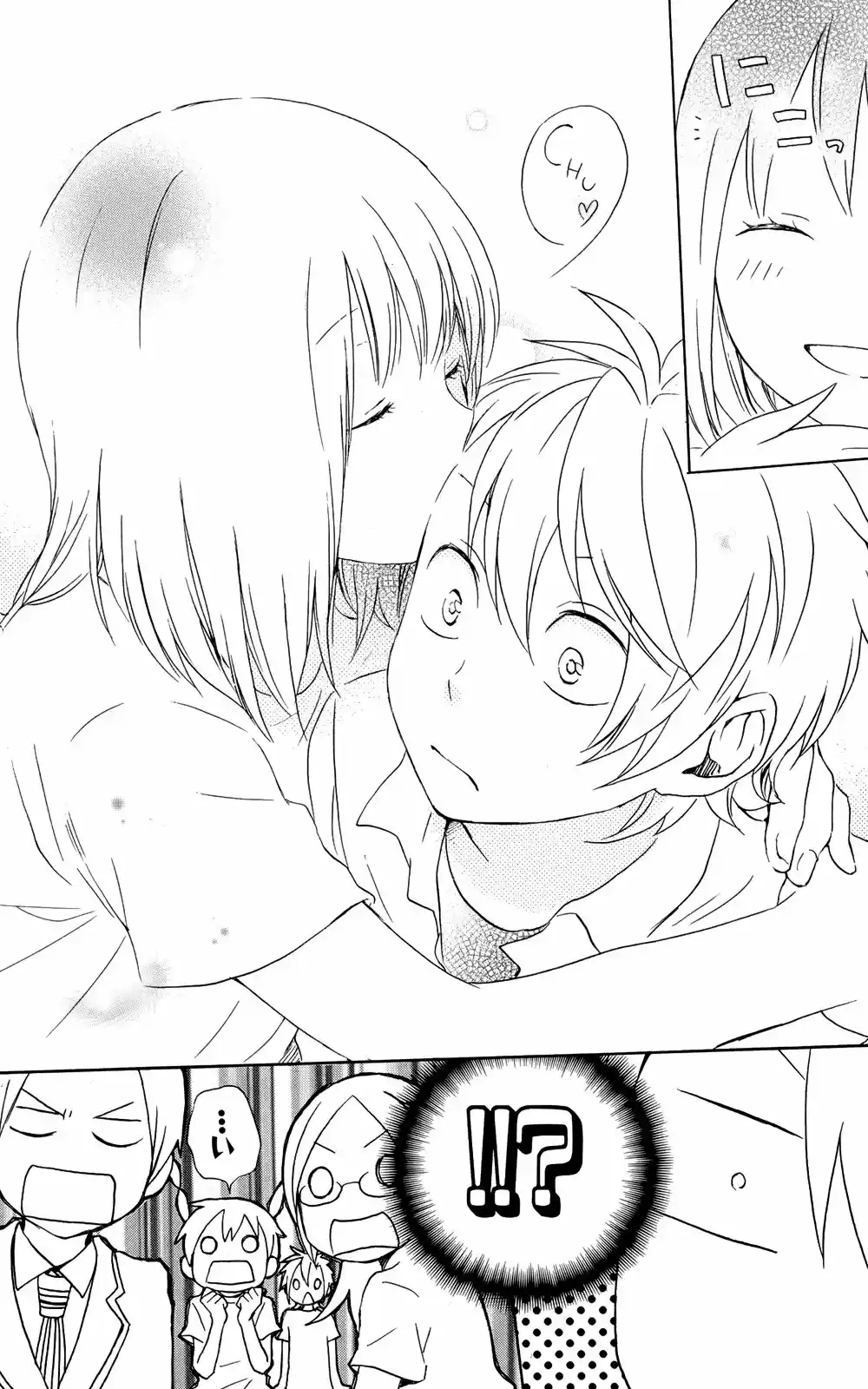 Kurenai Ouji (2007) - Capítulo 36 - Página 34 - LectorTMOo